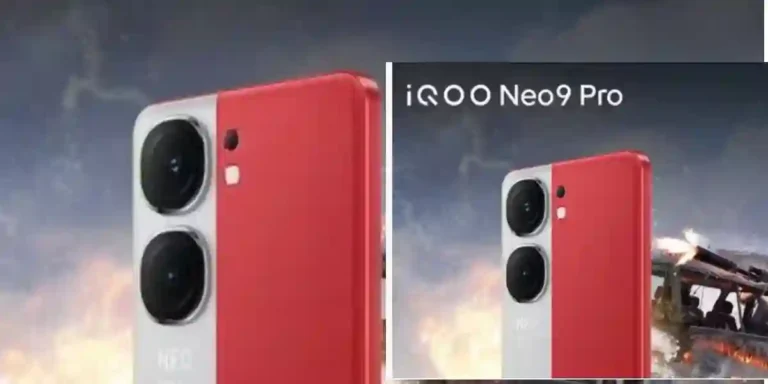 iQOO Neo 9 Pro price